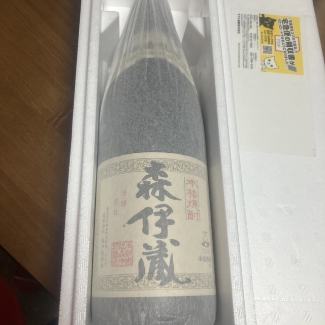 森伊蔵　新品　1800ml 食品/飲料/酒の酒(焼酎)の商品写真