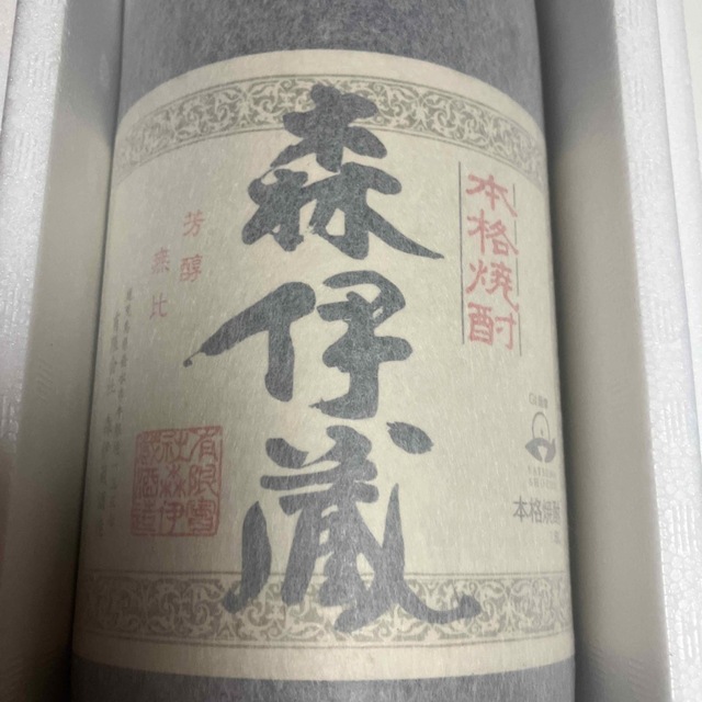 森伊蔵　新品　1800ml 食品/飲料/酒の酒(焼酎)の商品写真