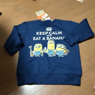 ミニオン(ミニオン)の新品　裏起毛ミニオントレーナー　120(Tシャツ/カットソー)