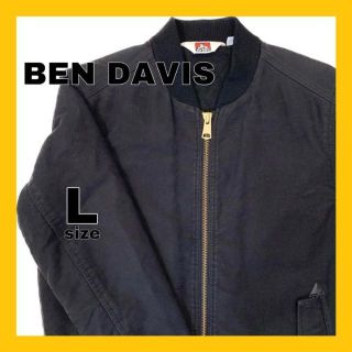 ベンデイビス(BEN DAVIS)のBEN DAVIS ベンデイビス コットン ダック ジャケット(ブルゾン)