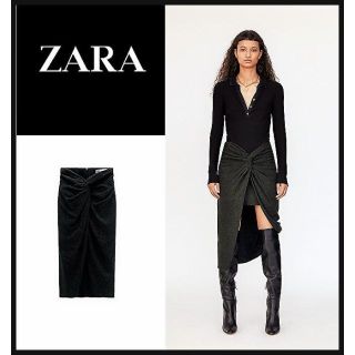 ザラ(ZARA)の【ザラ/ZARA】ツイストスカート　Knotted skirt 手洗い　M(ロングスカート)