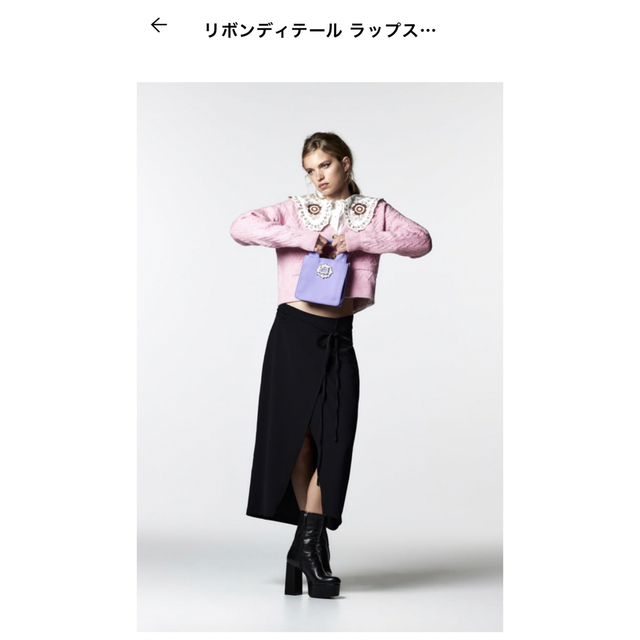 ZARA(ザラ)のZARA ロングスカート　リボンディテールラップスカート レディースのスカート(ロングスカート)の商品写真