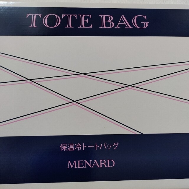 MENARD(メナード)の【未使用】オシャレな保温冷トートバッグ ※エコバッグアウトドア・旅行に♪ レディースのバッグ(エコバッグ)の商品写真