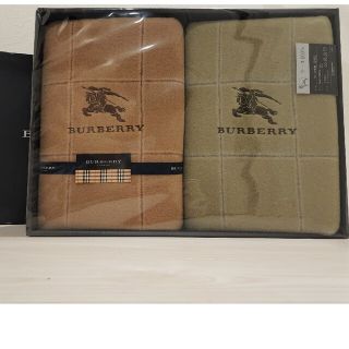 バーバリー(BURBERRY)の驚安！【新品未使用】BURBERRY毛布 2枚セット(毛布)