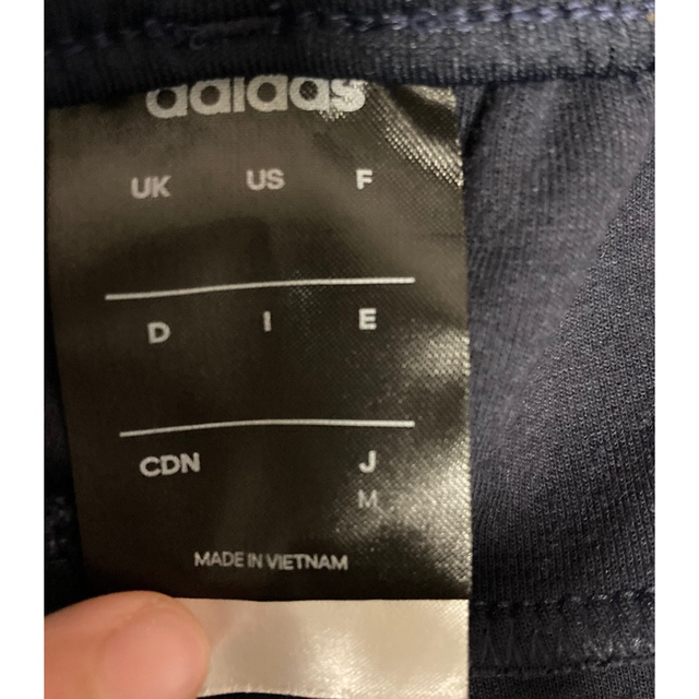 adidas(アディダス)のadidas ジャージ ズボン レディースのパンツ(カジュアルパンツ)の商品写真