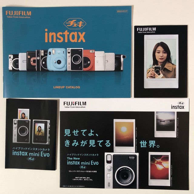 富士フイルム(フジフイルム)のカタログ　4点　富士フイルム　チェキ　instax 広瀬すず　匿名配送 エンタメ/ホビーのタレントグッズ(アイドルグッズ)の商品写真