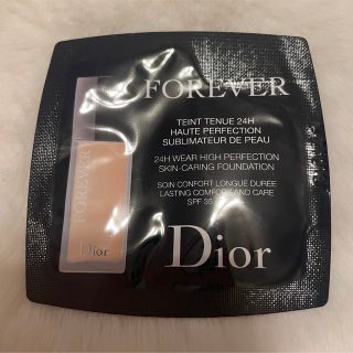 ディオール(Dior)のDior ディオールスキン フォーエヴァー フルイドマット 1N ニュートラル (ファンデーション)