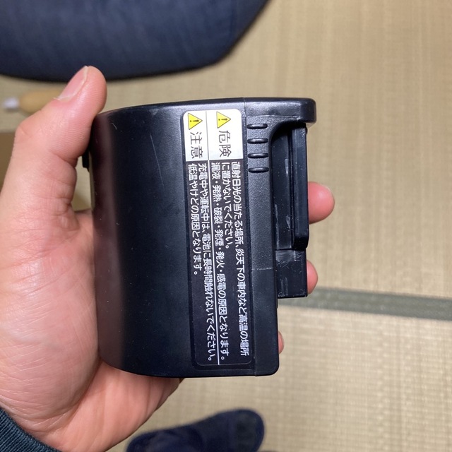 日立 - 日立 純正品 HITACHI 充電池 バッテリーの通販 by アーモンド 