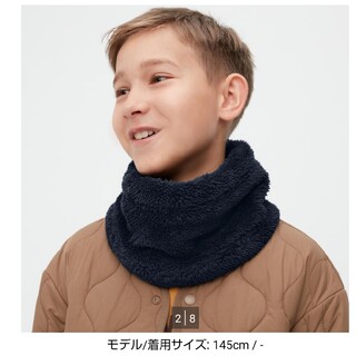 ユニクロ(UNIQLO)のキッズヒートテックネックウォーマー(マフラー/ストール)