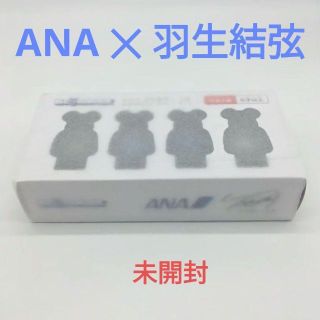 MEDICOM TOY - YUZU × BE@RBRICK for ANA 歴代衣装コレクション 100%の