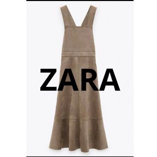 ザラ(ZARA)のZARA フェイクスエードジャンバースカート(その他)