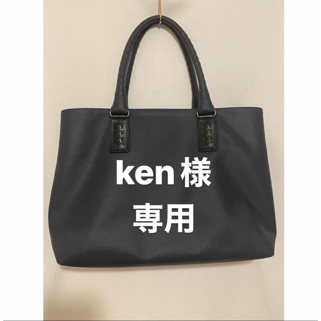 リアル Bottega Veneta - 美品‼️BOTTEGA VENETAトートバッグ