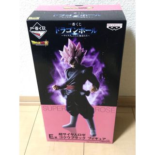 ドラゴンボール(ドラゴンボール)のドラゴンボール　一番くじ　超サイヤ人ロゼ　ゴクウブラックフィギュア　新品未開封品(アニメ/ゲーム)