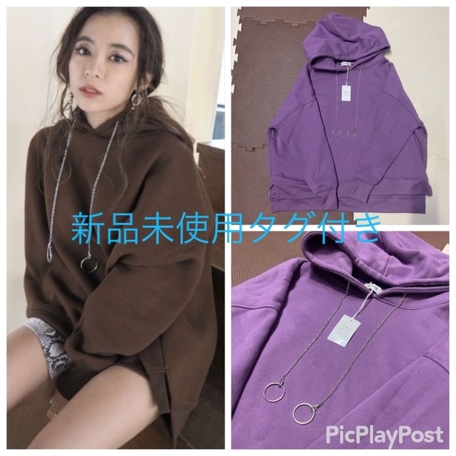 EVRIS - 新品タグ付き!リングチェーンビックフーディの通販 by 最短