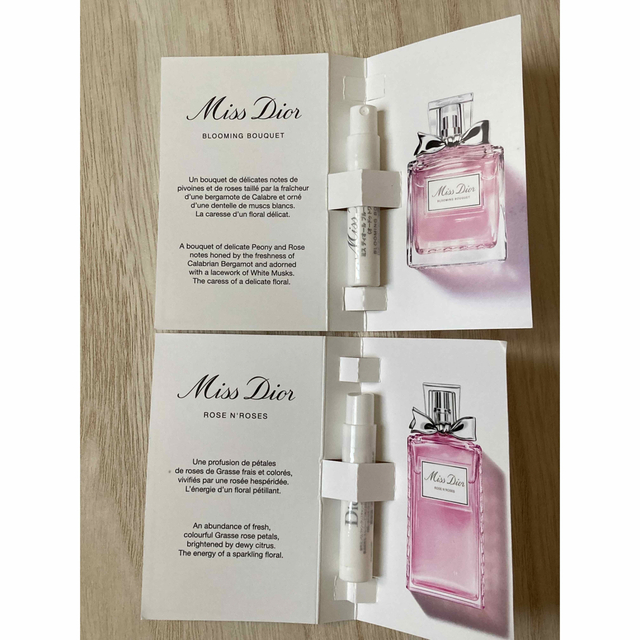 Dior(ディオール)のMiss Dior 香水　セット コスメ/美容のキット/セット(サンプル/トライアルキット)の商品写真