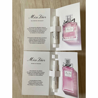 ディオール(Dior)のMiss Dior 香水　セット(サンプル/トライアルキット)