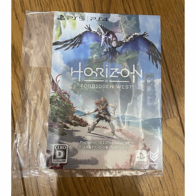 PlayStation(プレイステーション)のPS5 Horizon ホライゾン 冊子 エンタメ/ホビーの雑誌(ゲーム)の商品写真