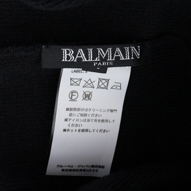 BALMAIN(バルマン)のバルマン 帽子 ロゴ ニット帽 バイカラー 黒 白 メンズの帽子(その他)の商品写真