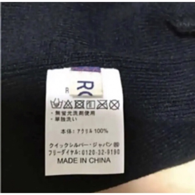 Roxy(ロキシー)の送料無料 新品 ROXY アップリケロゴ ビーニー GO OUT BEANIE レディースの帽子(ニット帽/ビーニー)の商品写真