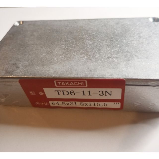 最大67%OFFクーポン タカチ電機工業 TD型アルミダイキャストボックス TD6-11-3N infopetushki.ru タカチ(TD6-11-3N) カスタムペイントエフェクターケース - 通販 - webdemodxb.com