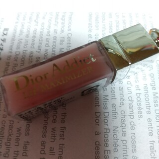 ディオール(Dior)のDiorサンプル(サンプル/トライアルキット)