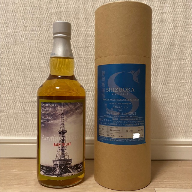 ガイアフロー静岡蒸溜所 ウイスキー for Anytime Whisky