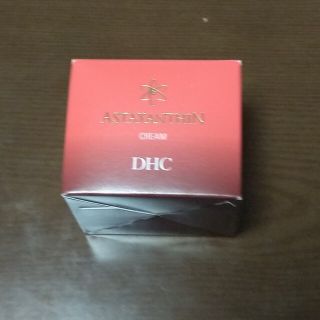 ディーエイチシー(DHC)のdhc 化粧品 dhc アスタキサンチン クリーム(フェイスクリーム)