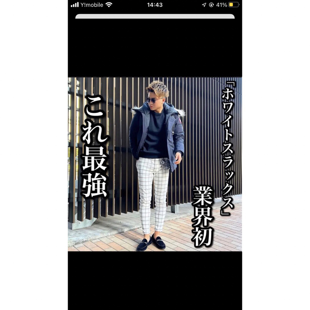ベリンダ レザーパンツ BERINDA その他 | discovermediaworks.com ベリンダ レザーパンツ BERINDA その他 | discovermediaworks.com