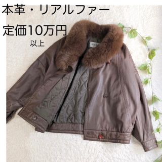 バルマン ライダースジャケット(レディース)の通販 36点 | BALMAINの