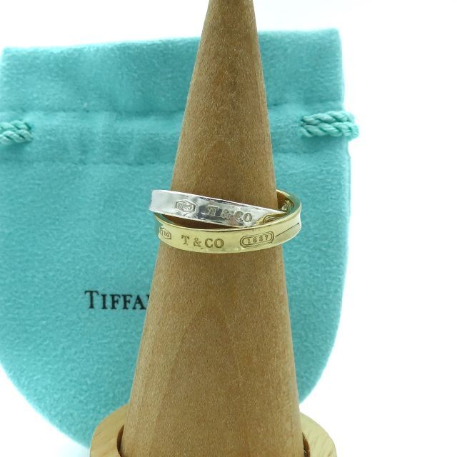 Tiffany & Co. - ティファニー 1837 ダブル ゴールド リング 17号 UU74