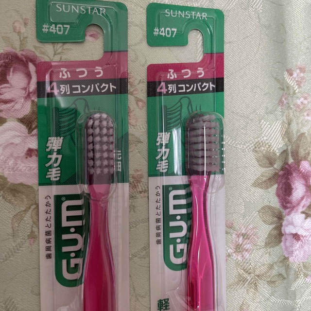 SUNSTAR(サンスター)のGUM 歯ブラシ ふつう 4列コンパクトx２本セット コスメ/美容のオーラルケア(歯ブラシ/デンタルフロス)の商品写真
