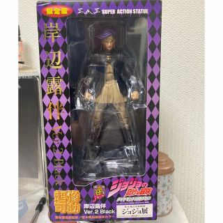 岸辺露伴 ブラックblack ver2東京 ジョジョ展　超像可動 フィギュア(キャラクターグッズ)