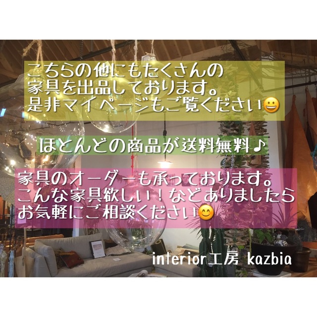 No.5 kariiiiin様専用センターテーブル／折りたたみ式／送料無料！ インテリア/住まい/日用品の机/テーブル(折たたみテーブル)の商品写真