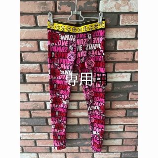 ズンバ(Zumba)のズンバ　レギンス　正規品(ダンス/バレエ)