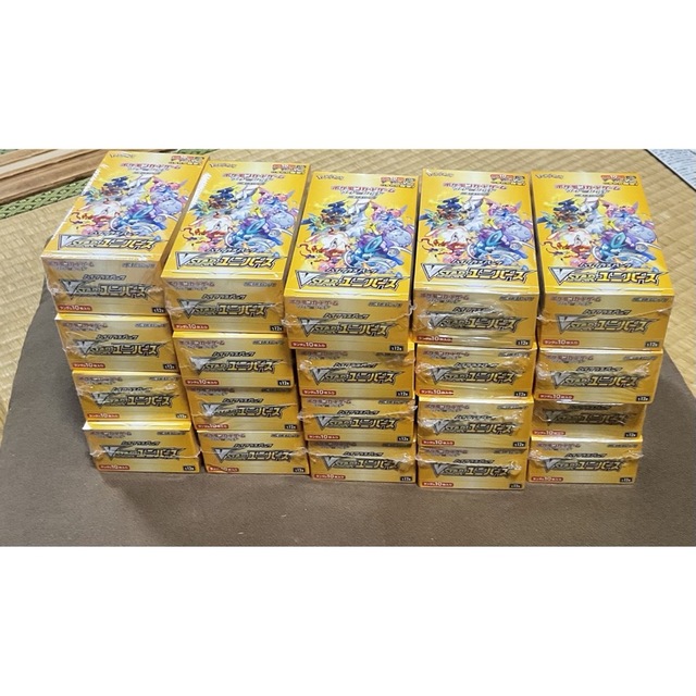 ポケモンカード VSTARユニバース 20BOX シュリンク付きハイクラスパック