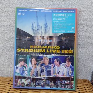 カンジャニエイト(関ジャニ∞)のKANJANI∞　STADIUM　LIVE　18祭（初回限定盤B） DVD(ミュージック)