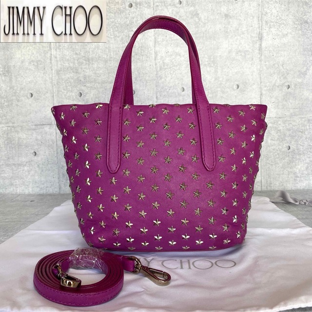 値下げ【美品 Jimmy Choo】ミニサラ スタースタッズ 2wayショルダー