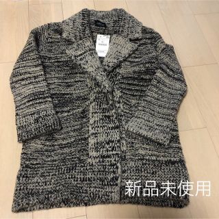 ザラ(ZARA)のZARA ザラ ニットカーディガン ニットコート タグ付き(ニットコート)