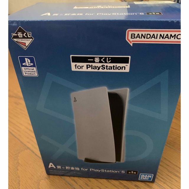 新品　一番くじ　A賞  貯金箱 for PlayStation™5 プレステ