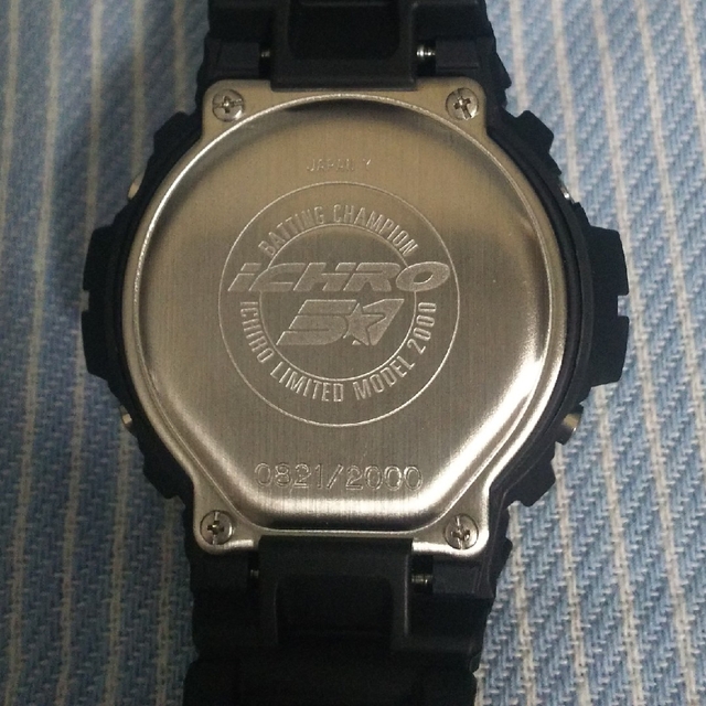 ICHIRO SPECIAL G-SHOCK