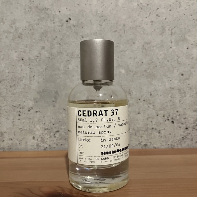 オードパル ルラボ LE LABO CEDRAT37 シティーエクスクルーシブ UAJT4-m43951951681 セドラ37 セドラ