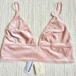 フォーエバートゥエンティーワン(FOREVER 21)の新品 Forever21 ブラ(ブラ)