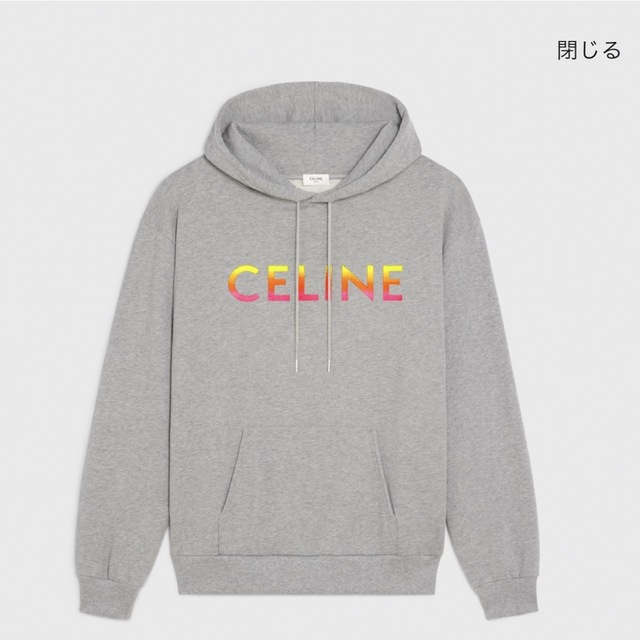 CELINE セリーヌ パーカー トレーナー ロゴ XXL 新作モデル 62720円
