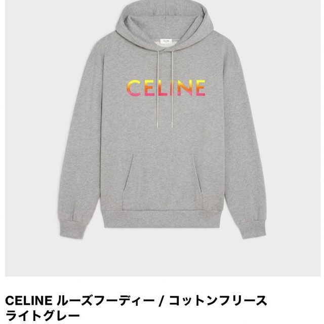 CELINE セリーヌ パーカー トレーナー ロゴ XXLルーズフーディー