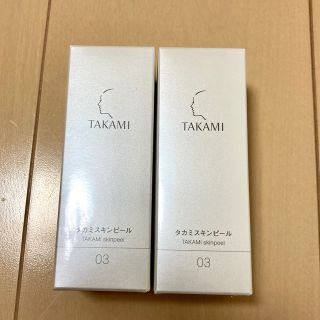 タカミ(TAKAMI)のタカミスキンピール(ブースター/導入液)