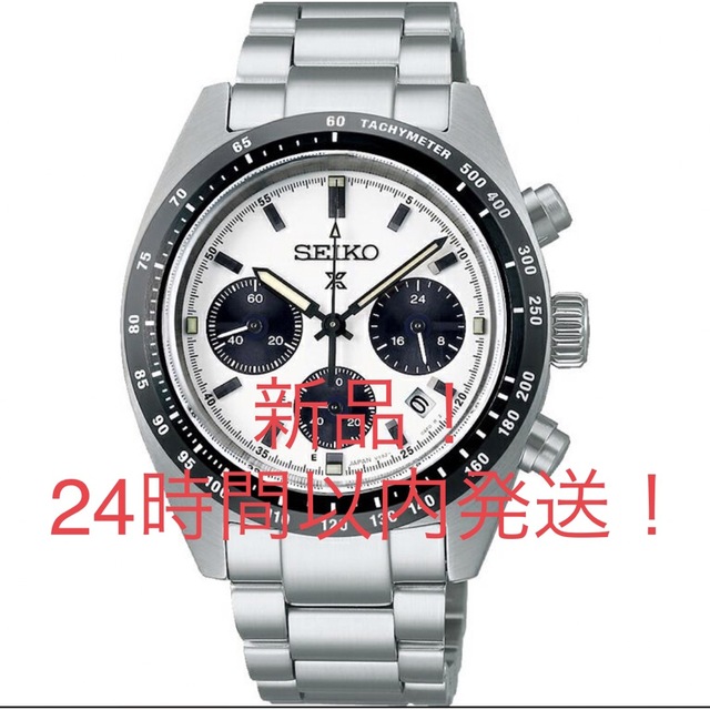 SEIKO - 【sendo】SEIKO 腕時計 SPEEDTIMER SBDL085