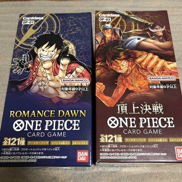 ワンピースカードゲーム ロマンスドーン 頂上決戦 BOX 新品未開封