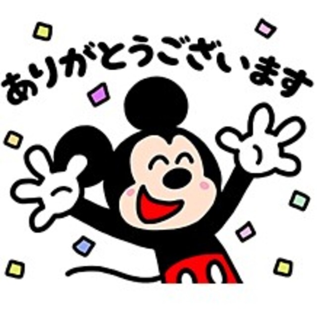 買い保障できる CHIPA様専用 asakusa.sub.jp