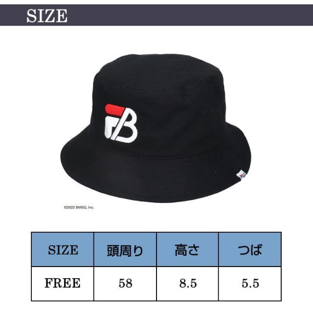 FILA(フィラ)の新品送料無料FILA×BE:FIRSTコラボ【SOTA 着用モデル】バケハ クロ レディースの帽子(ハット)の商品写真