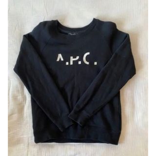 アーペーセー(A.P.C)のA.P.C. プルオーバー(トレーナー/スウェット)